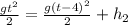 \frac{gt^{2}}{2} = \frac{g(t-4)^{2}}{2} + h_{2}