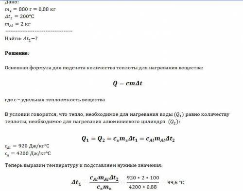 Организмы с гетеротрофным питания, которые не могут передвигаться, относятся к царству