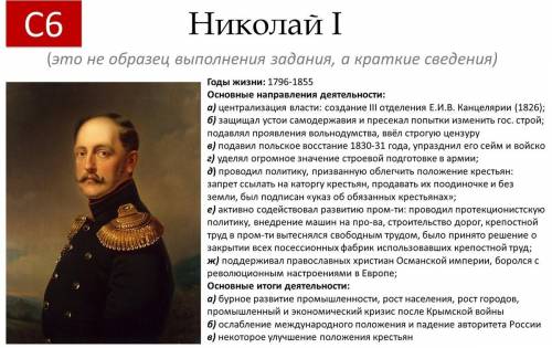 Ученица задумала число, уменьшила его в 10 раз, полученный результат увеличила в 7 раз и получила 42