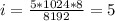 i = \frac{ 5*1024*8}{8192} = 5