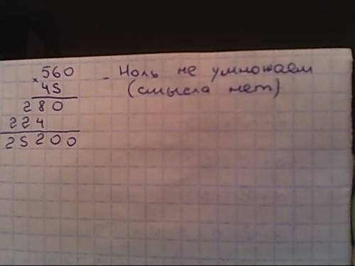 Отцу, матери и сыну вместе 70 лет. Отец старше матери на 5 лет, а мать старше сына на 25 лет. Скольк