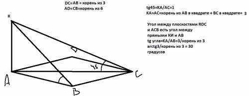 Почему события ноября – декабря 1989 г. в Чехословакии были названы «бархатной революцией»? Чем они