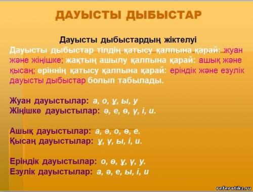 Один из твоих знакомых утверждает, что «демократия в современном обществе невозможна». Вырази своё о