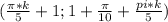 ( \frac{\pi*k}{5}+1;1+\frac{\pi}{10}+\frac {pi*k}{5})