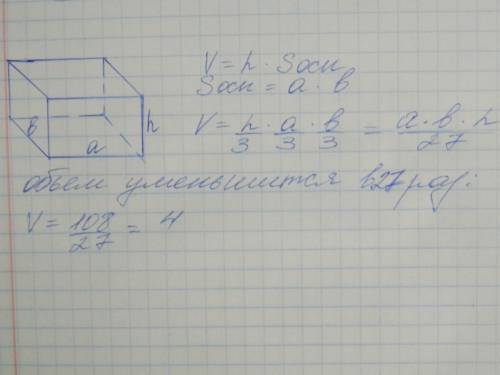 Контурная карта. Персидская держава карта 550 год до н.э. Завоевания персов Территория на которой во