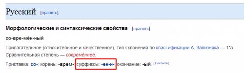 Ученик сравнивал зависимости силы тока от времени в двух электрических цепях, одна из которых содерж