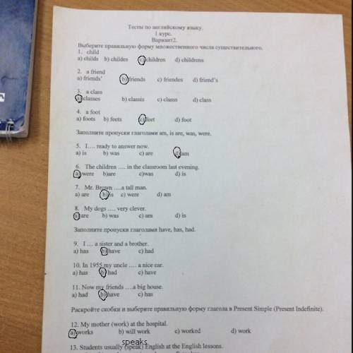 Постройте треугольник MNK, в котором МК = 6 см, ∠.K = 60°, высота NO = 4 см.