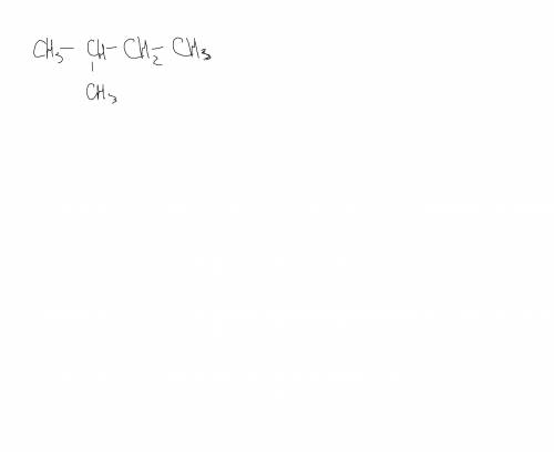 Составьте структурную формулу 2-метилбутан-1