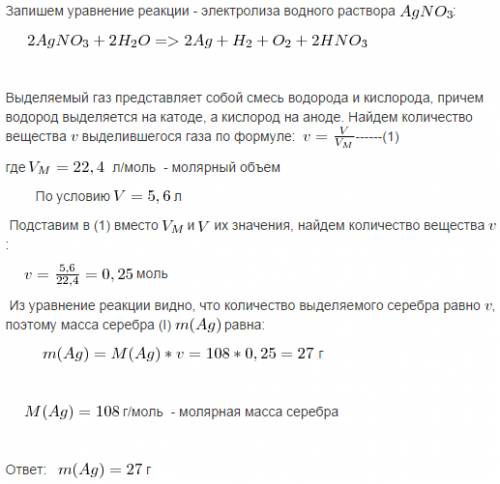 Проанализируйте запись в таблице: какие виды орфограмм-гласных в ней представлены? Орфограммы-гласны