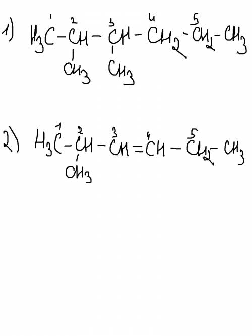 Напишите структурную формулу 2,3-диметилгексан и 2-метилгексен-3