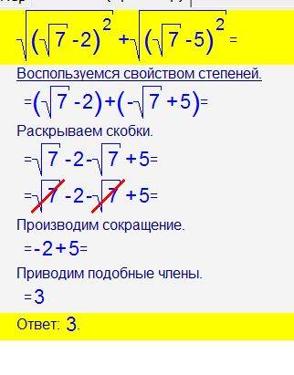 Представление о гражданском обществе как об «экономическом сообществе», в котором государство ограни