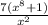 \frac{7(x^8+1)}{x^2}