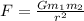 F = \frac {Gm_{1}m_{2}} {r^{2}}