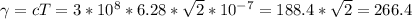 \gamma=cT=3*10^8*6.28*\sqrt{2}*10^{-7}=188.4*\sqrt{2}=266.4