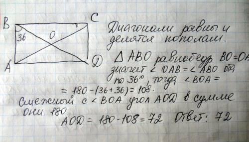 Какое из названных литературных произведений посвяще­но Отечественной войне 1812 года? 1) «Капитанск