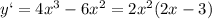 y`=4x^{3}-6x^{2}=2x^{2}(2x-3)