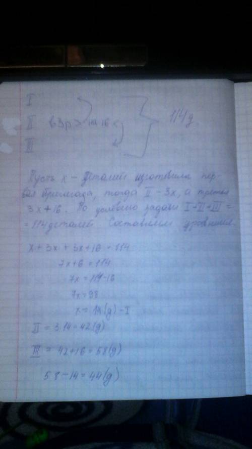 На некоторой высоте давление атмосферы равно 60 см рт. ст. Выразите это давление в паскалях.