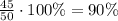 \frac{45}{50}\cdot 100\%=90\%