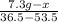 \frac{7.3g - x}{36.5 - 53.5}