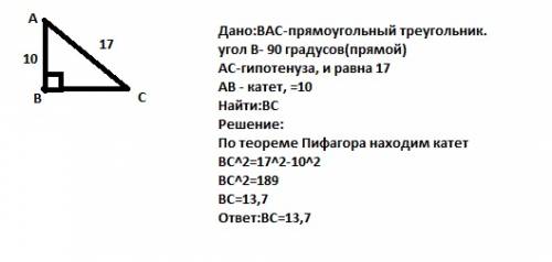 Назовите самое холодное из морей нашей страны?