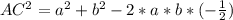 AC^2=a^2+b^2-2*a*b*(-\frac{1}{2})