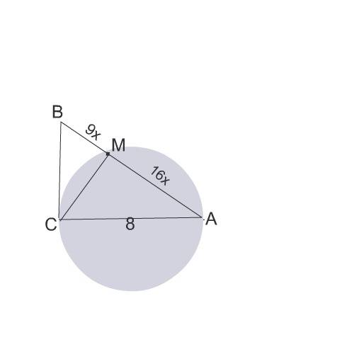 Решить ,! длина катета ас прямоугольного треугольника авс равна 8см. окружность с диаметром ас перес