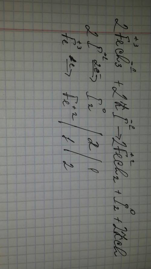 Расставить коэфиценты методом электронного : o3+na2so3=na2so4 fecl3+ki=fecl2+i2+kcl мне нужно