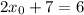 2x_{0}+7=6