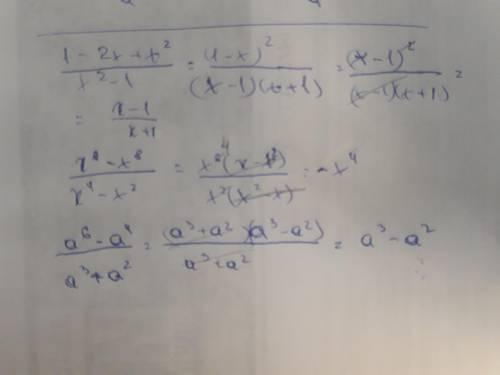 Сократите дроби: 1-2х+х^2/х^2-1; x^6-x^8/x^4-x^2; a^6-a^4/a^3+a^2​