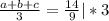 \frac{a+b+c}{3}=\frac{14}{9}|*3