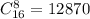 C_{16}^8=12870