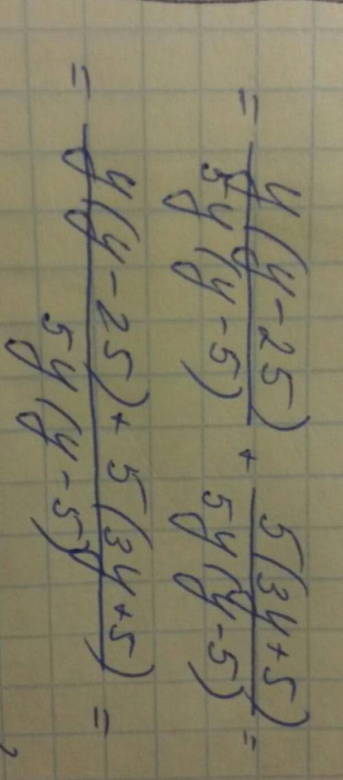 12 ! найдите значение выражения: 1) y-25/5y-25 + 3y+5/y²-5y при y=2,5.2) 2/y²-yx - 2/yx-x² при x = 2