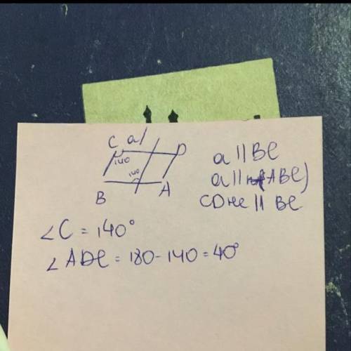Прямая a параллельна стороне bc параллелограмма abcd и не лежит в плоскости параллелограмма. a и cd-