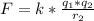 F = k*\frac{q_{1}*q_{2}}{r_{2}}