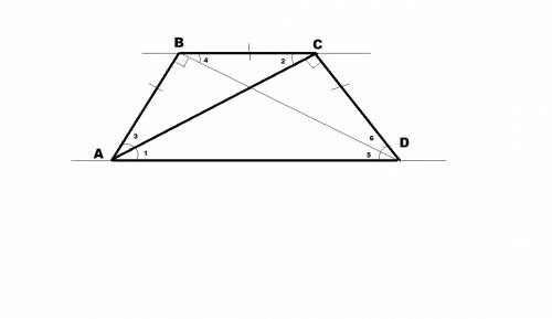 Втрапеции авсд с основаниями ад и вс диагональ ас перпендикулярна боковой стороне сд. известно, что