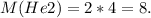 M(He2)=2*4=8.