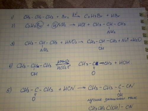 C3h8(нал стрелкой hv,под стрелкой > x1(над стрелкой > x2(над стрелкой > ch3-ch(oh)-ch3(над 