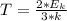 T = \frac{2*E_{k}}{3*k}