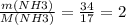 \frac{m(NH3)}{M(NH3)}= \frac{34}{17}= 2