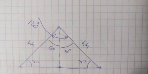 Градусная мера угла между боковыми сторонами равнобедренного треугольника 120°. найдите расстояние о