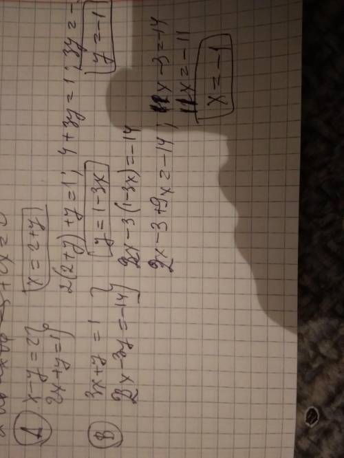1. решите системы уравнений сложения. зачеркните неверные из предложенных ответов. a) x-y=2 2x+y=1 b