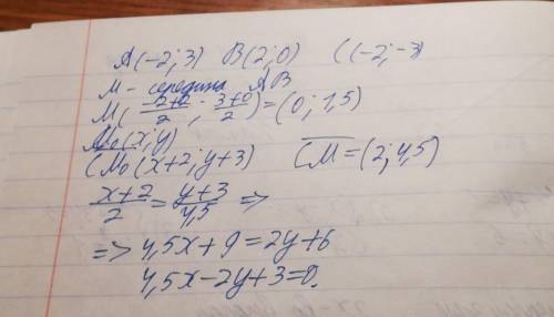 Даны точки а(-2; 3) б(2; 0) с(-2; -3). напишите уровнение прямой, содержащей медиану см треугольника