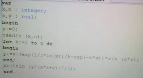 Программа должна быть на языке паскаль 'x' и 'n' должны вводиться пользователем