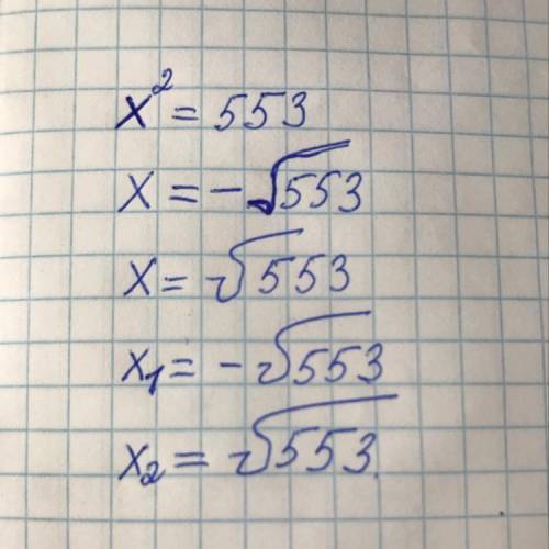 {x}^{2} = 553