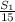 \frac{S_1}{15}