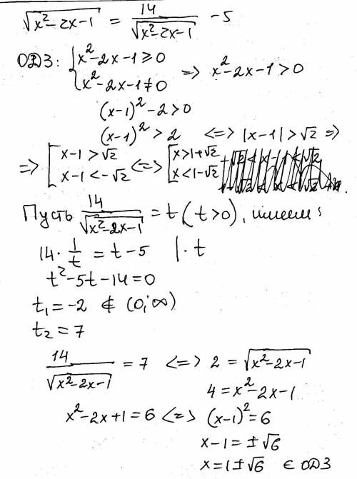 \sqrt{x^2-2x-1}=\frac{14}{\sqrt{x^2-2x-1} } -5