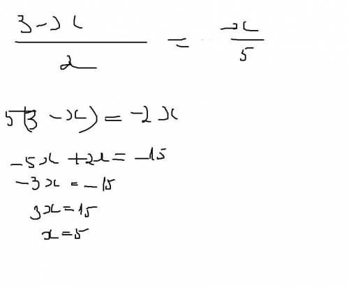 Найдите корень уравнения 3-x/2=-x/5