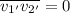 \overline{v_{1'}v_{2'}}=0