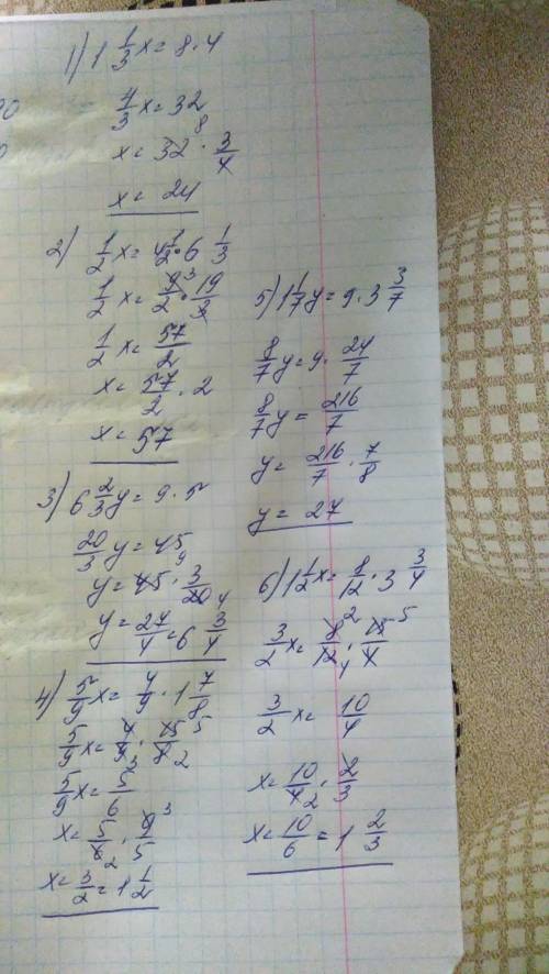 Х÷4=8÷1 1/3; 6 1/3÷х=1/2÷4 1/2; 5÷у=6 2/3÷9; 1 7/8÷5/9=х÷4/9; 3 3/7÷1 1/7=у÷9; х÷3 3/4=8/12÷1 1/2