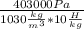 \frac{403000Pa}{1030 \frac{kg}{m^{3}}*10 \frac{H}{kg} }